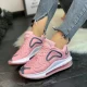 Hexibella Cloud Shoes