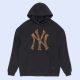 Isabella - Luipaardprint Hoodie